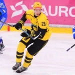 Młody napastnik na testach w GKS Katowice. Zdobył już pierwszego gola