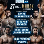 Кто вышел в финал гран-при Fight Nights после турнира в Минске?