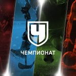Текке — после разгрома от «Ференцвароша»: «Я продолжу работу с командой»
