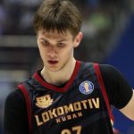 Всеволод Ищенко пропустит матчи Суперкубка Единой лиги ВТБ