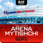 Турнир RAF в Москве сменил локацию