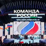 Смогут ли россияне вернуться на международную арену под своим флагом?